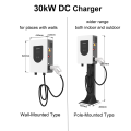 30kW DC Charger EU Standard Plug