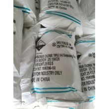 2017 Hot Sale of Zinc Ammonium Chloride Industry Grade 55% 45% 75%