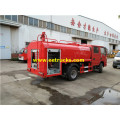 DFAC 4000L Fire Truck Sprinkler Trucks