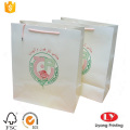 Luxury White Paper Shopping Bag With Handle