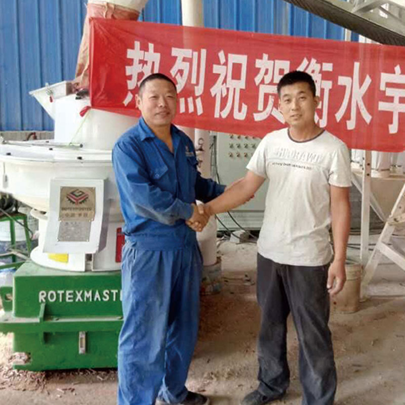 customer case of wood pellet mill