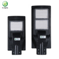 High quality outdoor lighting Integrated solar street light