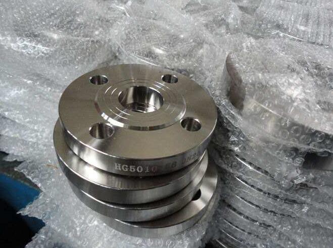 high pressure forged flange