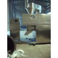 Dry+Roller+Granulating+Machine