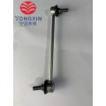 Stabilizer Bar Link BYD S6 Qin