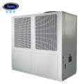 Air cooled screw chiller