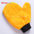 Double Layers Coral Microfiber Gloves