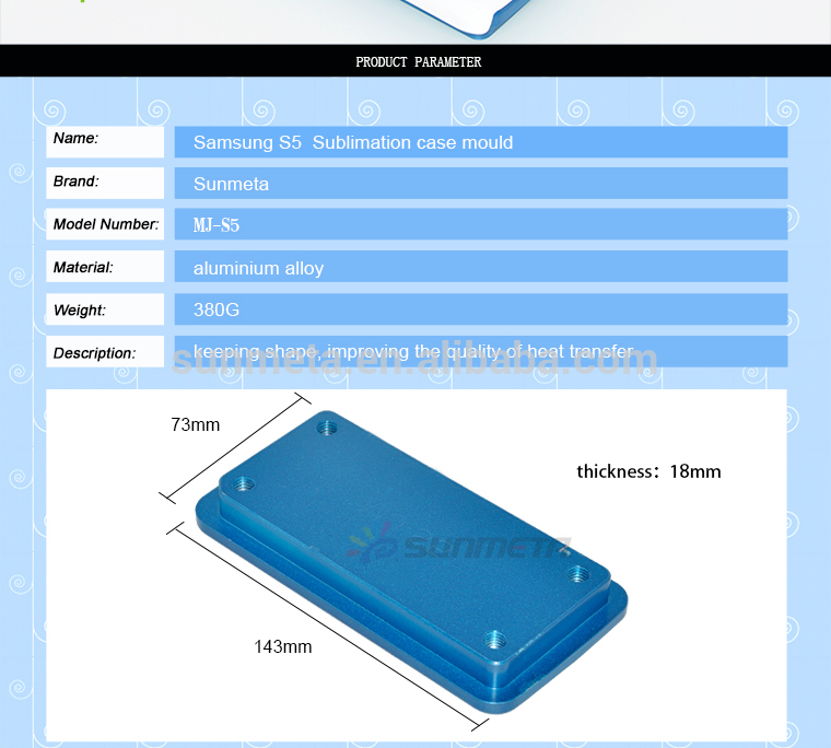 3D Phone Case Mould