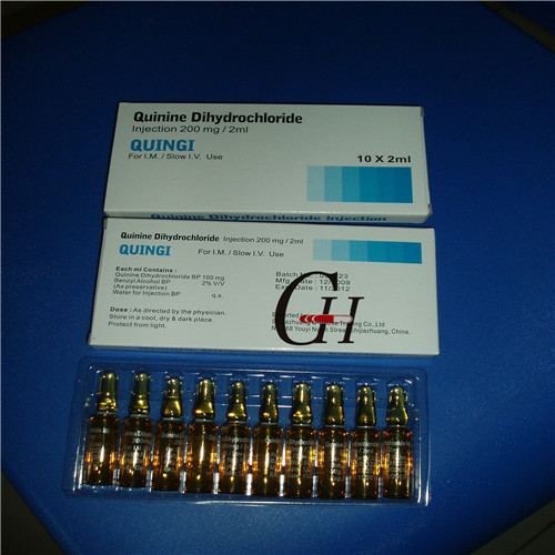 Quinine Dihydrochloride Injection