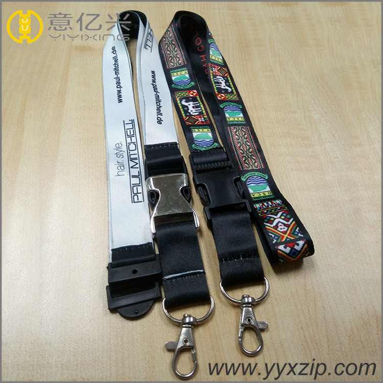 Custom Dye Sublimation Lanyards