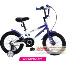 Alloy Children Bicycle (MK14KB-1670)