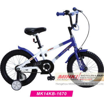 Alloy Children Bicycle (MK14KB-1670)