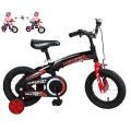 Niños Pedaless Bike 2 en 1 Balance Running Bike (MK15KB-12289)