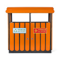 Outdoor Steel-Wood Separate Dustbin (C6500)