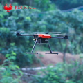 Cadre de drone portable en alliage quadrirotor de 900 mm