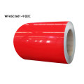 Standard ral color coated aluminum roof coil