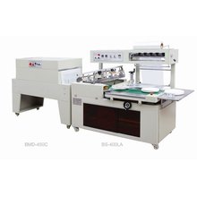 Automatic Books Packing Machine