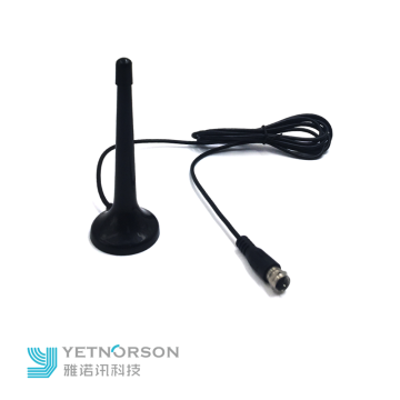 Yetnorson Indoor GSM 3G 4G Car TV Antenna