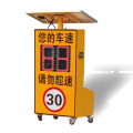 Outdoor Traffic LED Light radar speed sign trailer