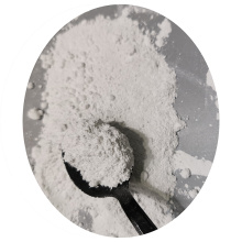 Cosmetic Ingredient Titanium Dioxide Powder For Cosmetics