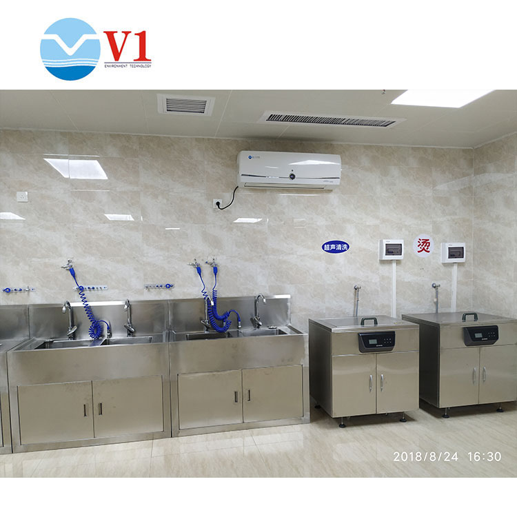 Wall Mounted Type Air Sterilizer Purifier