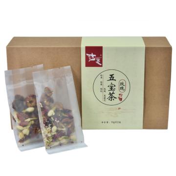 Chinese Wubao Herbal Matcha Green Tea bag
