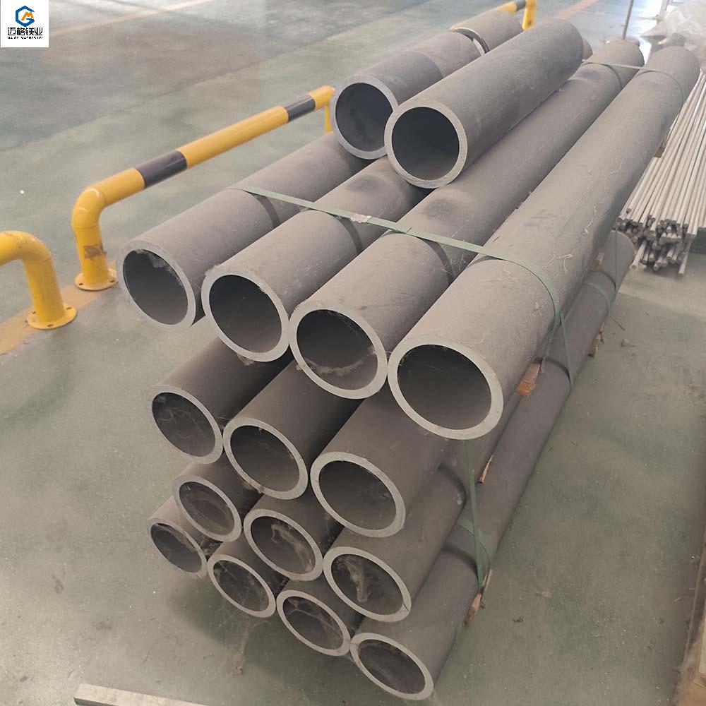 magnesium alloy tubes magnesium alloy tubes