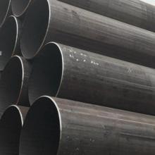 ASTM A335 P1 Seamless Ferritic Alloy Steel Pipe