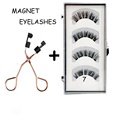 4 pieces magnetic lashes set natural magnetic eyelashes