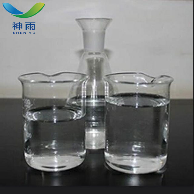 Cas105464 Sec Butyl Acetate