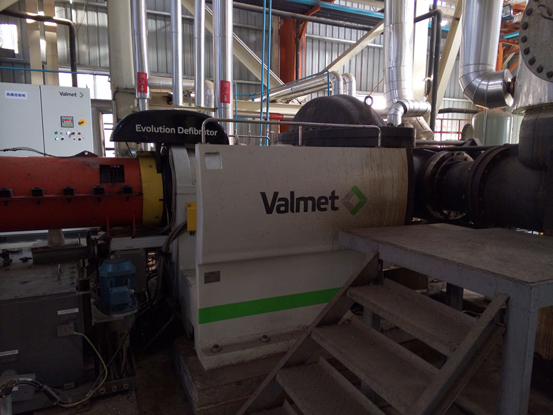 Valmet Mill