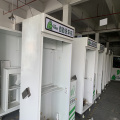 Customized Galvanized Steel Car Washing Machine Enclosure