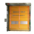 Rapid Roller Shutter Stacking Door