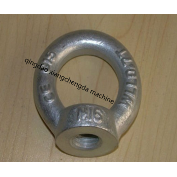 DIN582 Metric Thread Lifting Eye Nut Ring