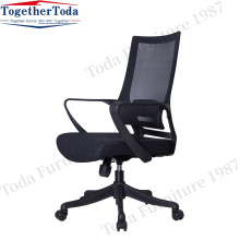 Функция OEM принять сетку офисного кресла