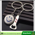 Valentine′s Day Gift Ffinger Ring Key Chain for Lovers