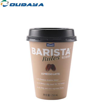 Copo plástico de 250 ml pp para café