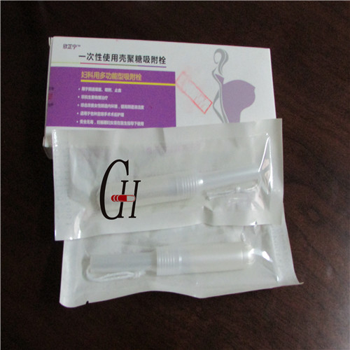 Chitosan Absorption Suppository