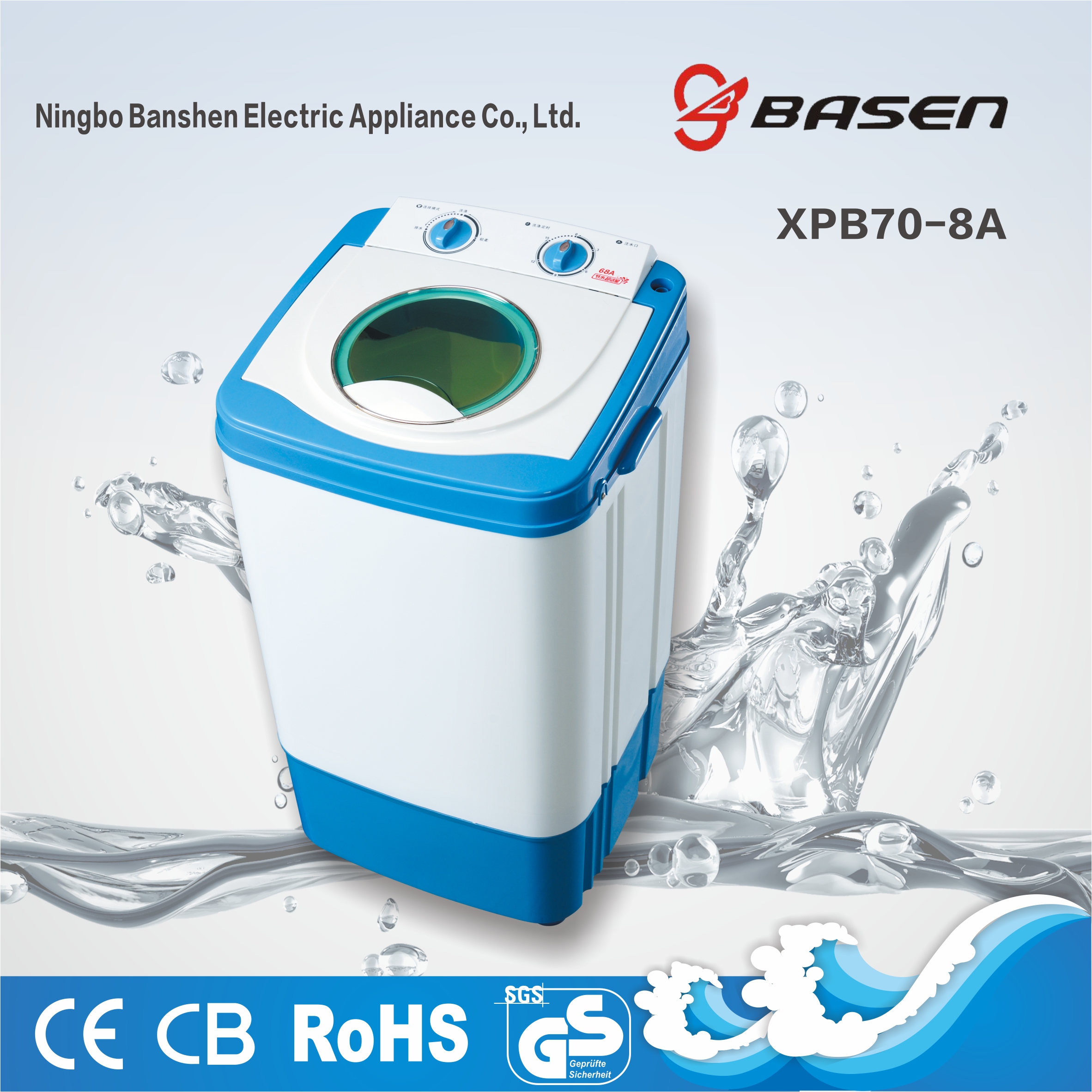 7kg single tub washing machine blue