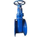 Flange Resilient Seated Gate valve