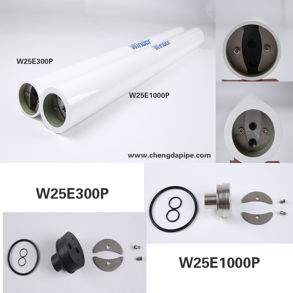 2 5inch FRP membrane housings