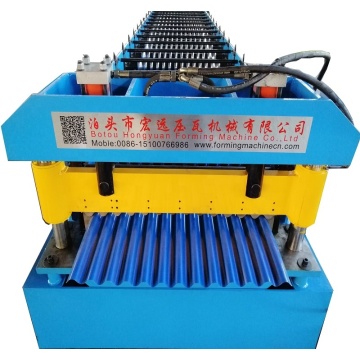 Corrugated Water Ripple Roof Tile Steel Sheet machine