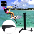 Kite Surfing accessory Carbon Fiber For Kiteboard