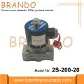 Stainless Steel Water Valve 2S-200-20