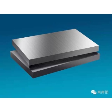 7075 Aluminium plate for aerospace