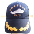 Akzeptieren Sie benutzerdefinierte Soldaten High Temperament Bestickte Armee Sport Cap