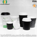 Corrugted Disposable Coffee Paper Cup, Ripple Wall Paper Cup (12oz)