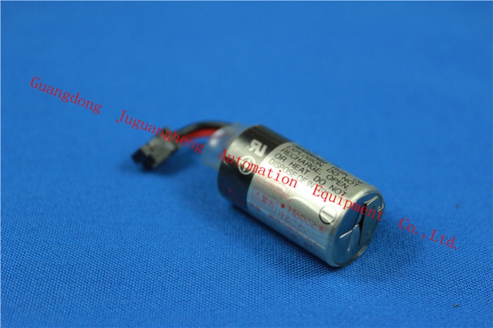 H10212 Original Servo Battery