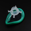 New type Anesthesia  mask