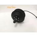 E BIKE 36V 250W Brushless Geared Electric Motor